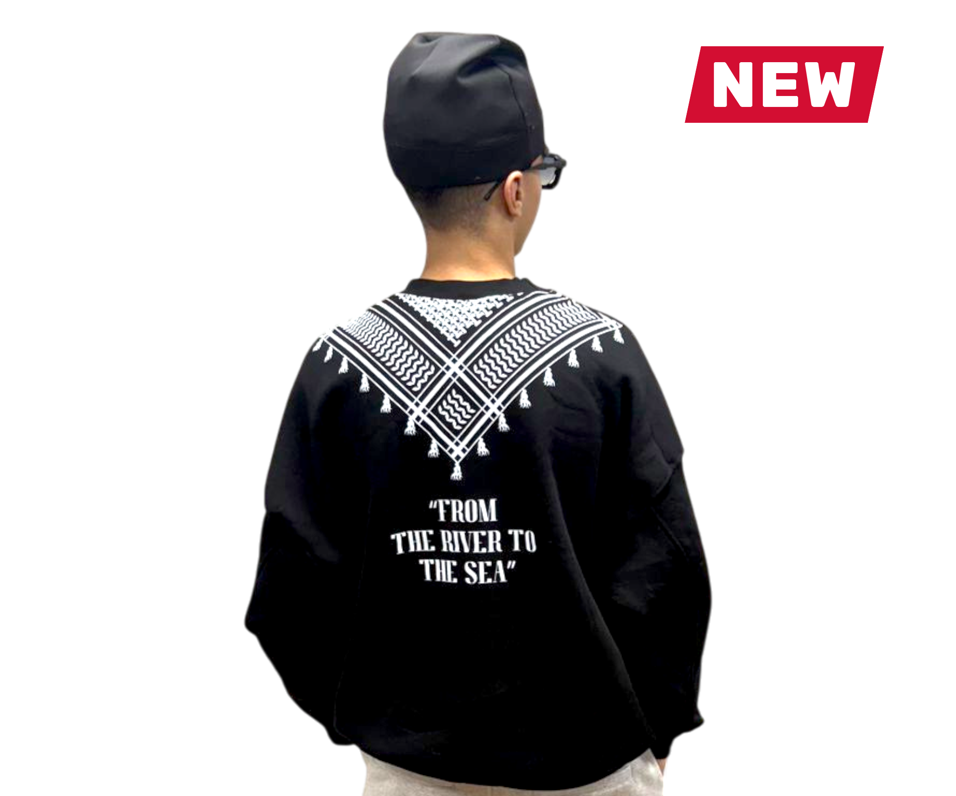 sweatshirt Palestine 🇵🇸