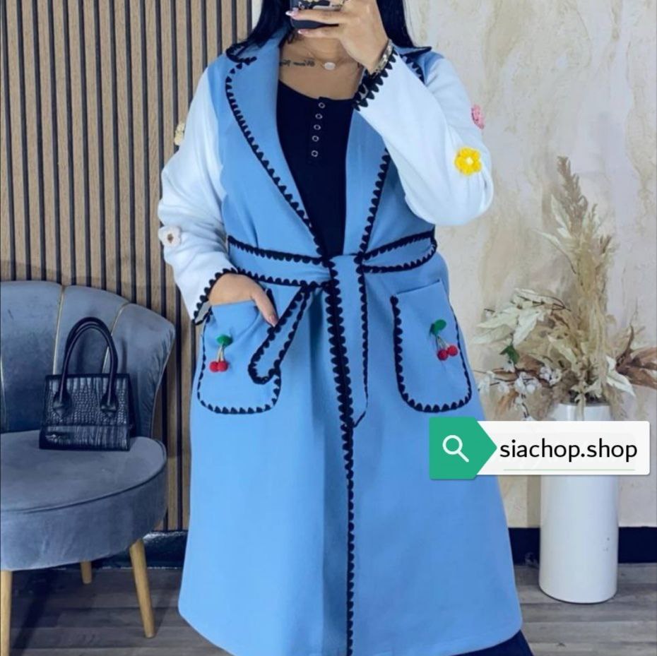 كاب مونطو cap monto