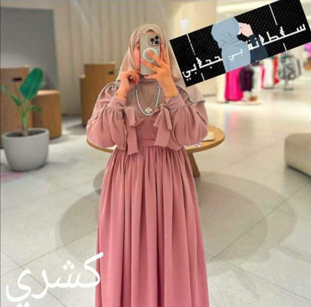 عباءة نسائية جديدة انيقة رمضانية ومتالية للنساء المسلمات المحجبات