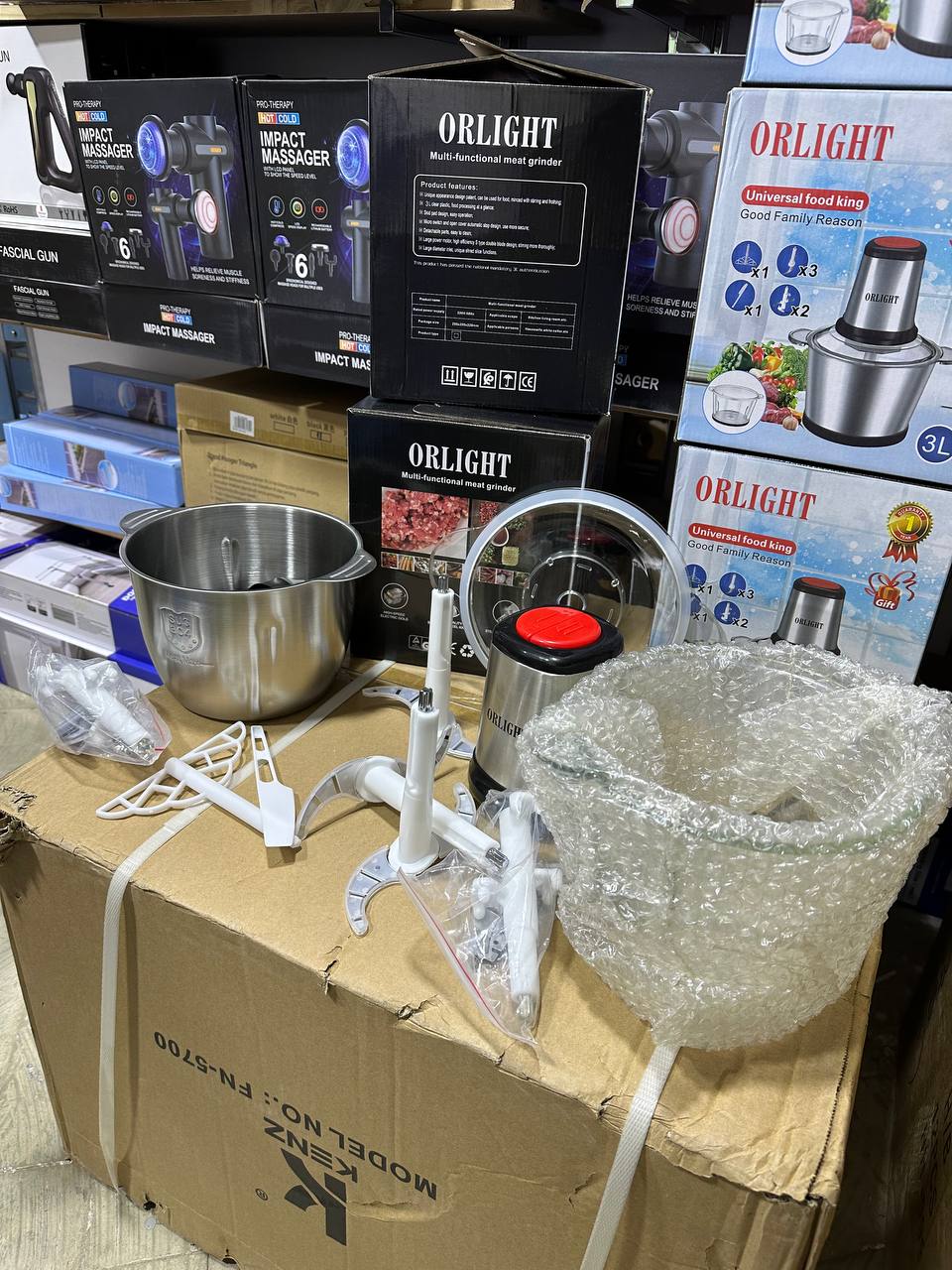 هاشوار  3L دوبل طاس 1500WAT