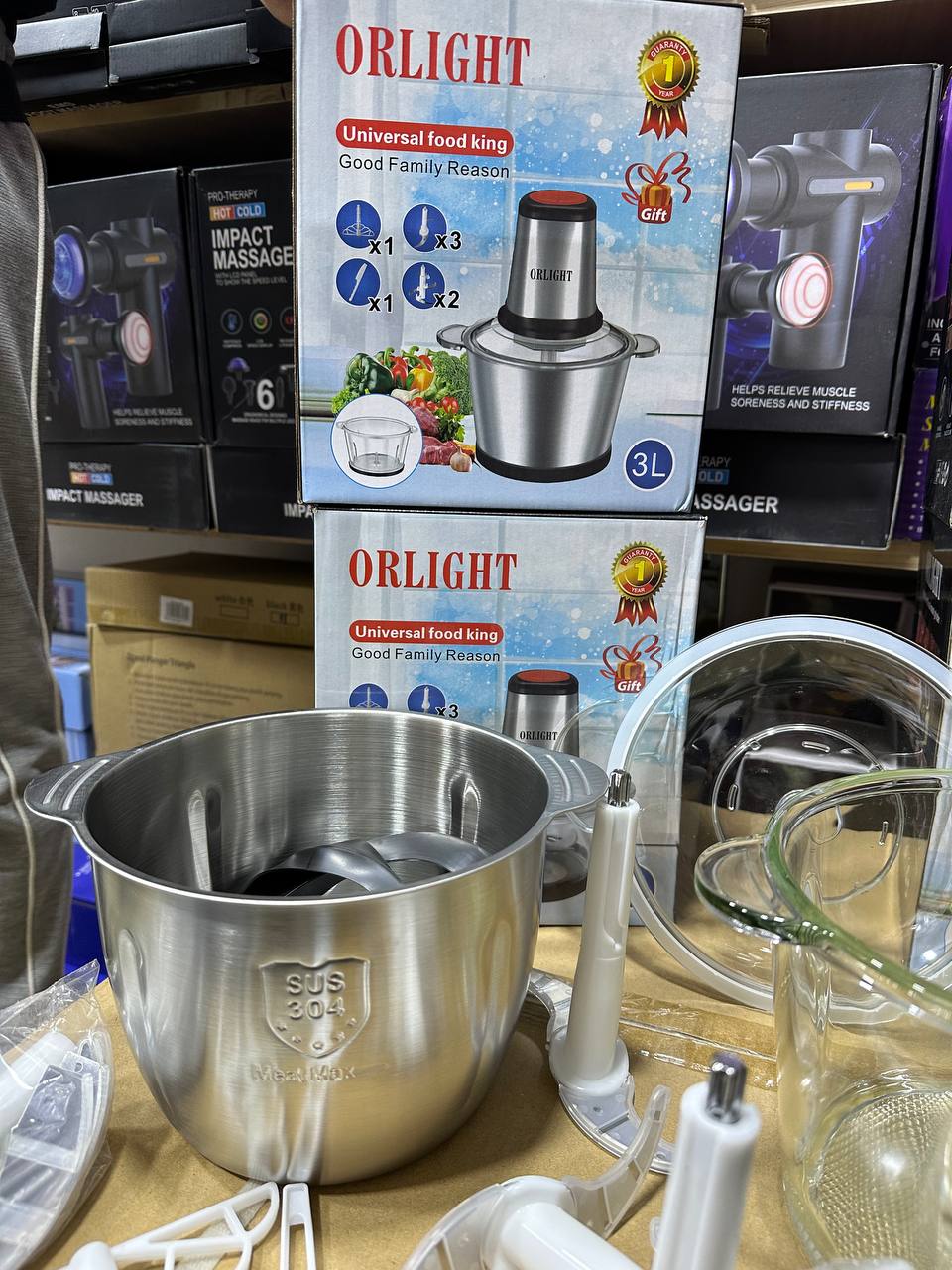 هاشوار  3L دوبل طاس 1500WAT