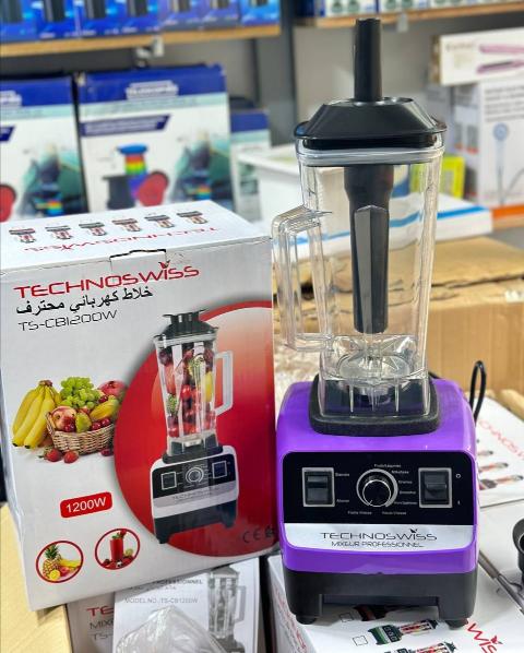تخفيض رمضان  offres ramadan