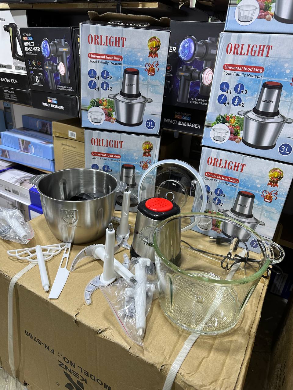 هاشوار  3L دوبل طاس 1500WAT