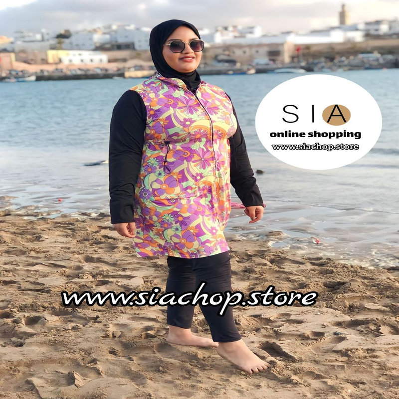 بدلة سباحة 