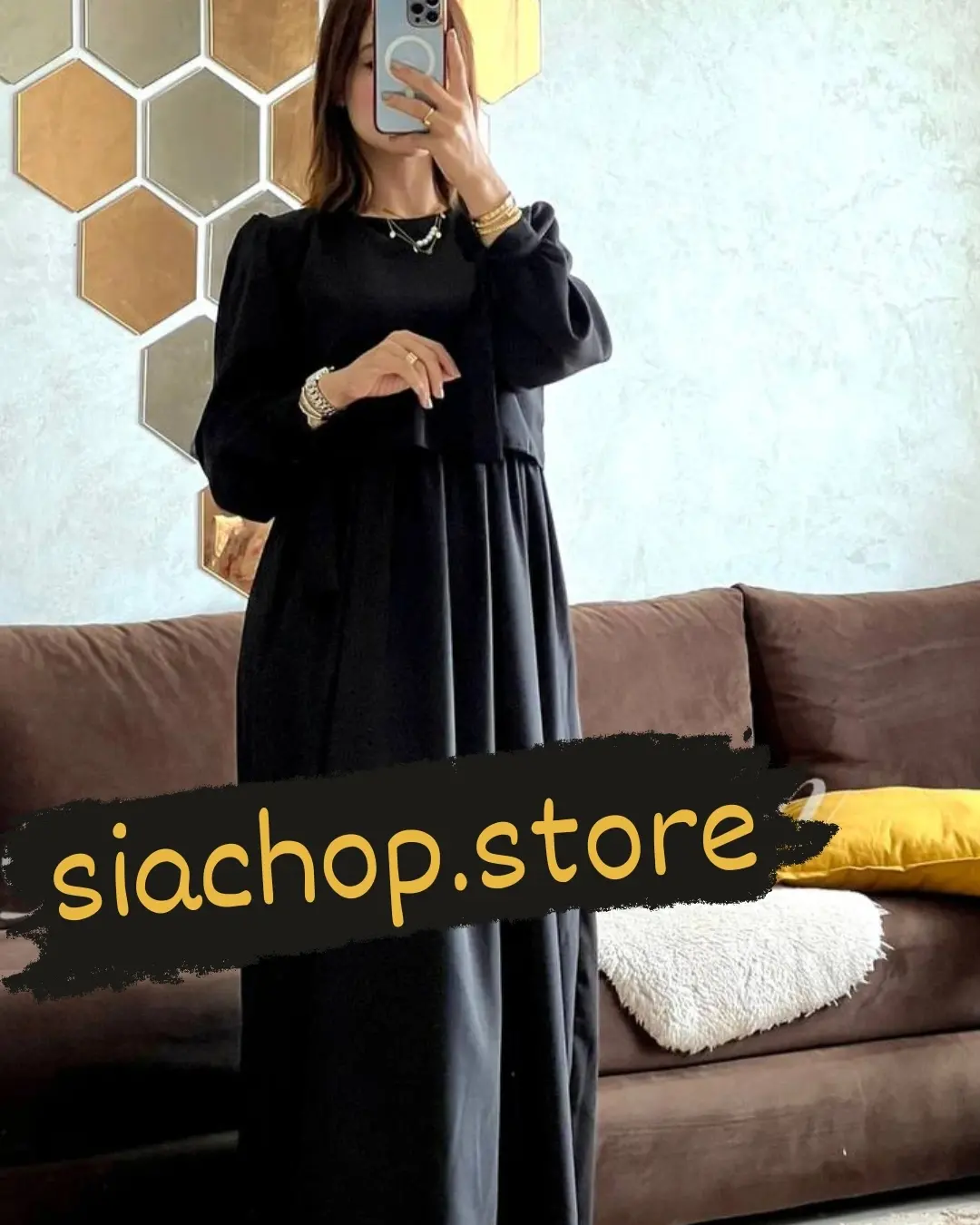 الأسود