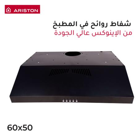 Ariston Hotte De Cuisine