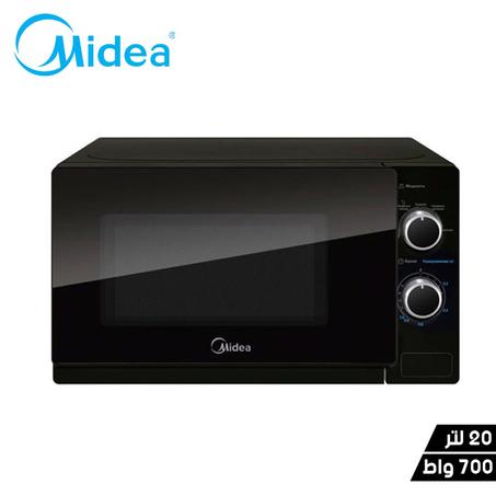 Midea Micro Ondes