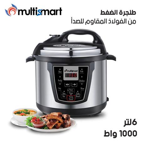 Multismart Cocotte