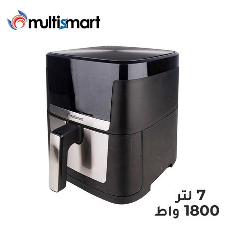 friteuse multismart