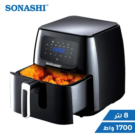 friteuse sonachi