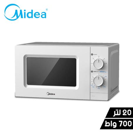Midea Micro Ondes