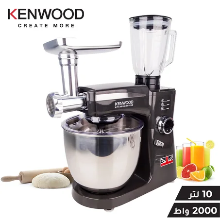 Kenwood Robot Pétrin