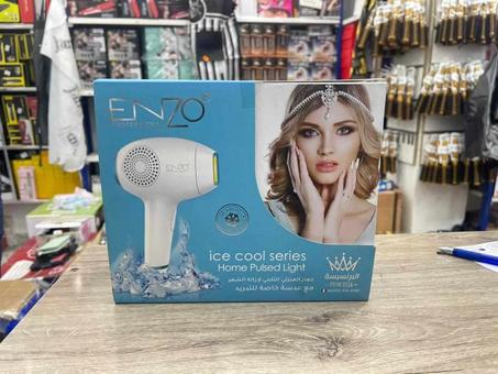 إزالة الشعر بالليزر الاحترافي من إنزو