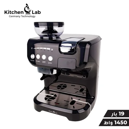 Machine à café expresso