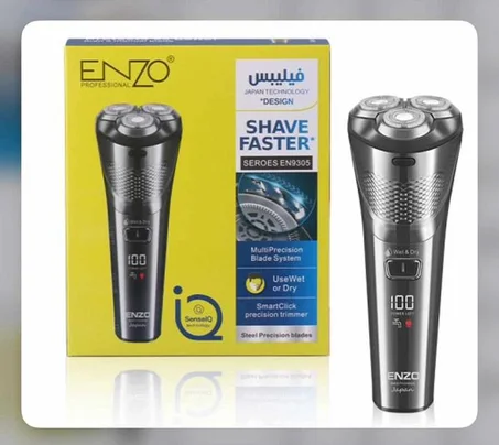 ماكينة حلاقة