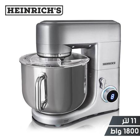 Heinrich Robot Pétrin