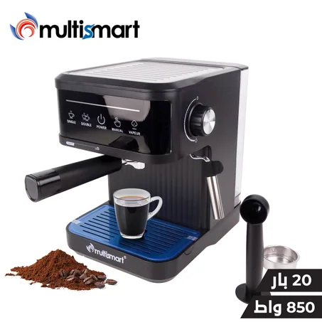 آلة تحضير القهوة و الكابوتشينو