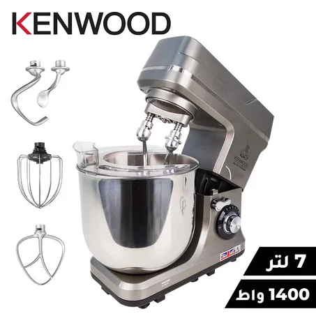KENWOOD Robot Pétrin