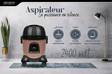 مكنسة كهربائية جافة فائقة الهدوء arcodym