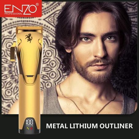 ماكينة حلاقة الشعر