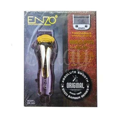 مكينة حلاقة انزو