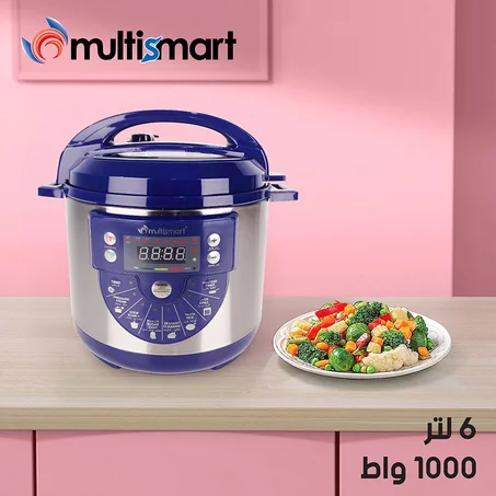 cocotte multismart