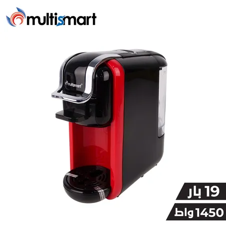 Multismart Machine À Capsules