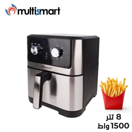 friteuse multismart