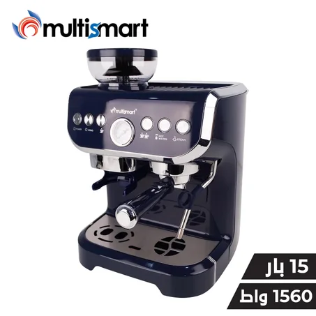 MULTISMART, CAFETIERE