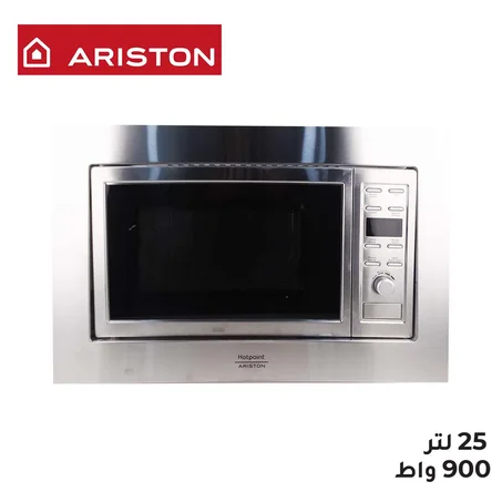 Ariston  Micro Onde