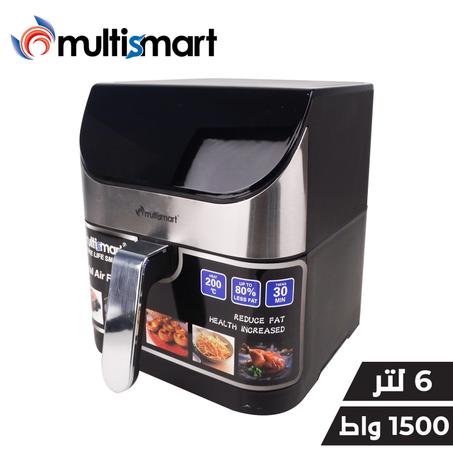 friteuse multismart