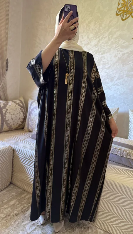 قميص العيد