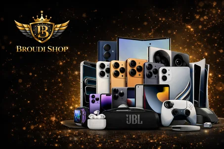 إلكترونيات