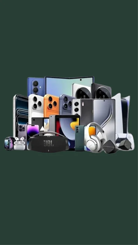 إلكترونيات