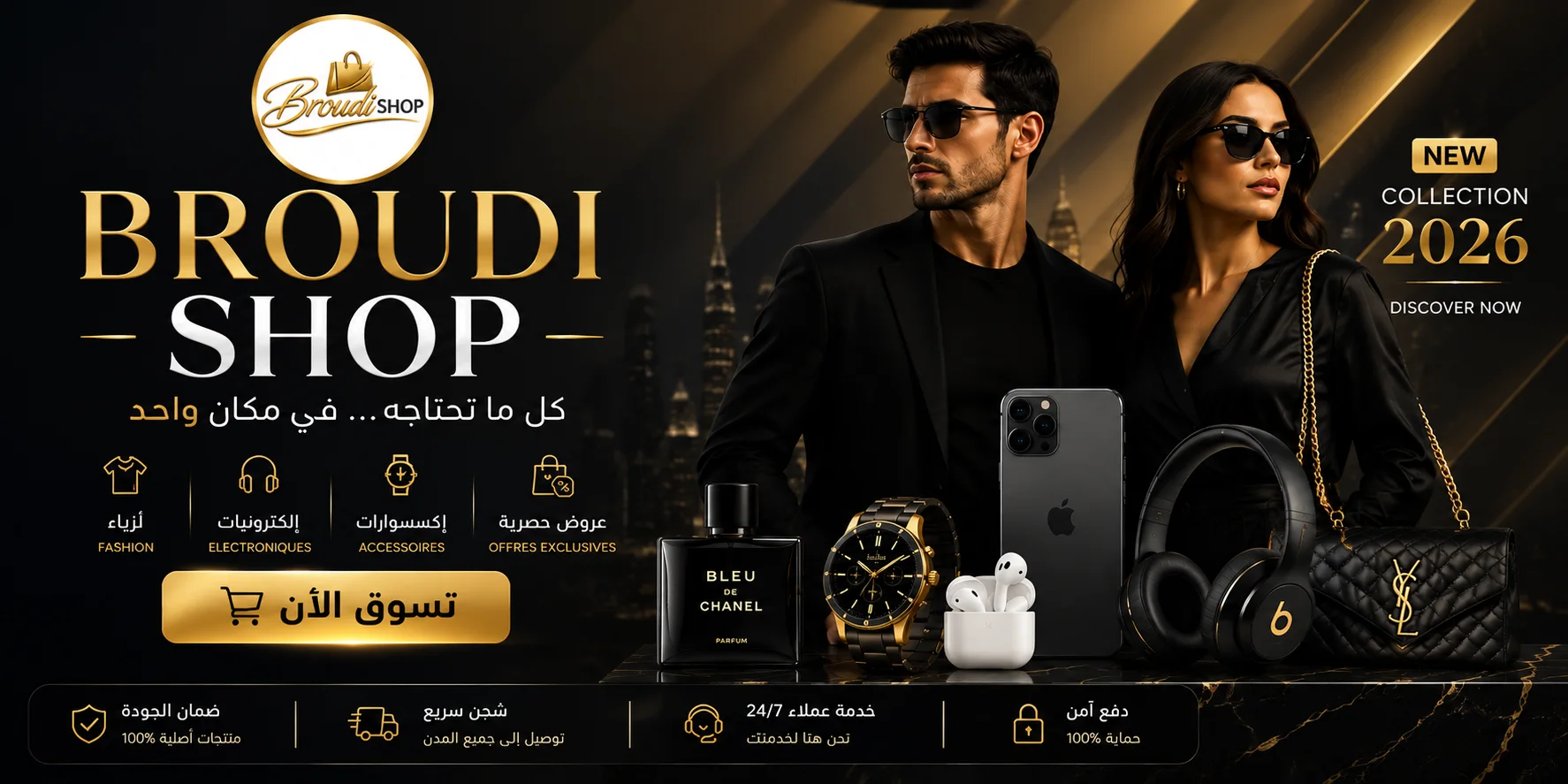 slider-image