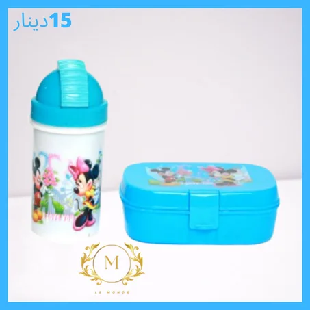 boite a goûter  + bouteille d'eau en plastique alimentaire