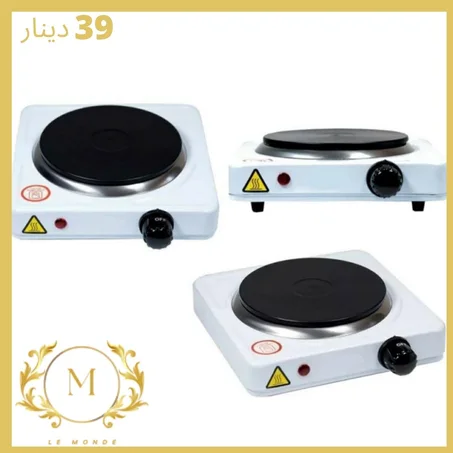 hot plate