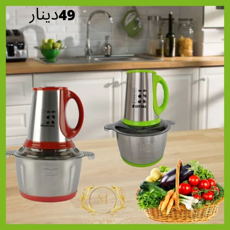 هشوار ست البيت