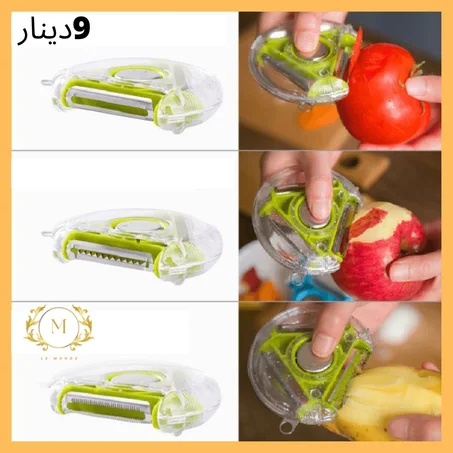 rotary multifunctional peeler