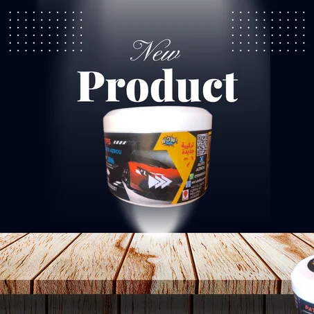 التلميع وازالة الخدوش (copy)