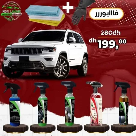 KIT COMPLET POUR LAVAGE DE VOITURE