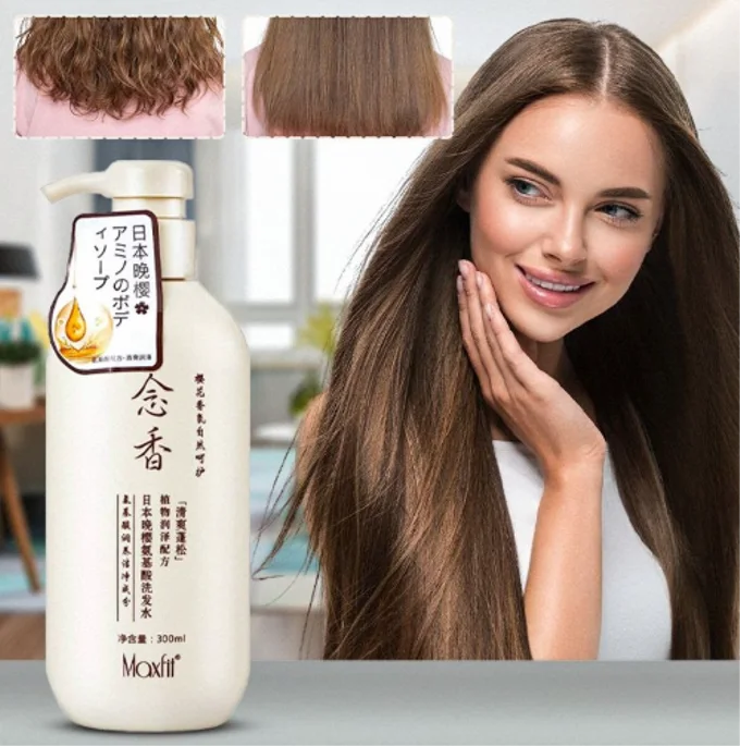 ماسك لترطيب الشعر