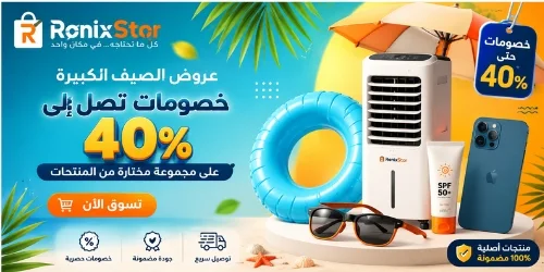 slider-image