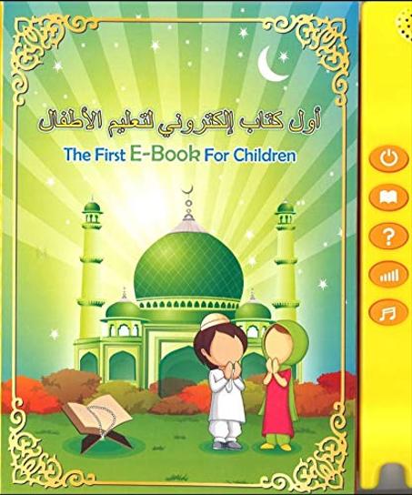 Livre D'éducation Tactile