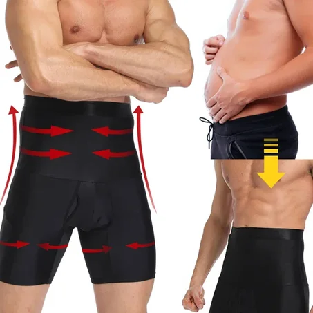 shapershark شورت للتحكم في البطن للرجال