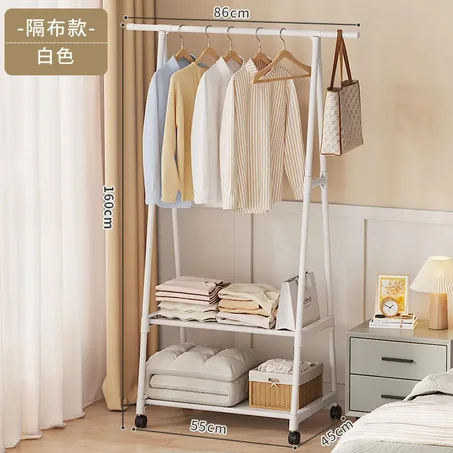 coat rack رف تخزين ملابس