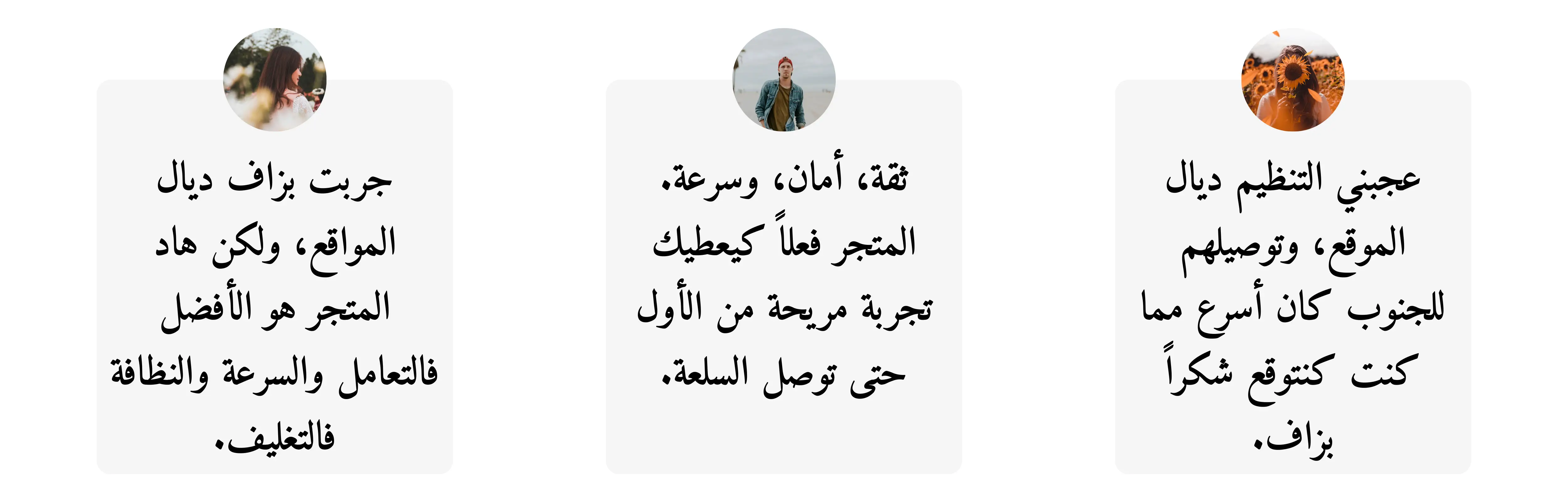 slider-image