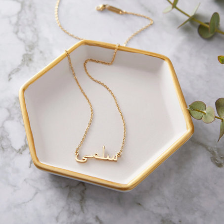 قلادة مطلية بالذهب عيار 24 تصميم جاهز او بحسب الطلب.