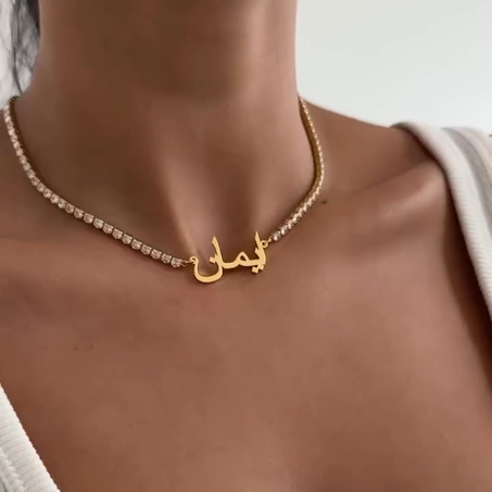 قلادة آيسي مطلية بالذهب عيار 24 قيراطًا