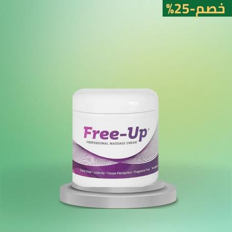 فري-اب كريم تدليك الانسجة الناعمة